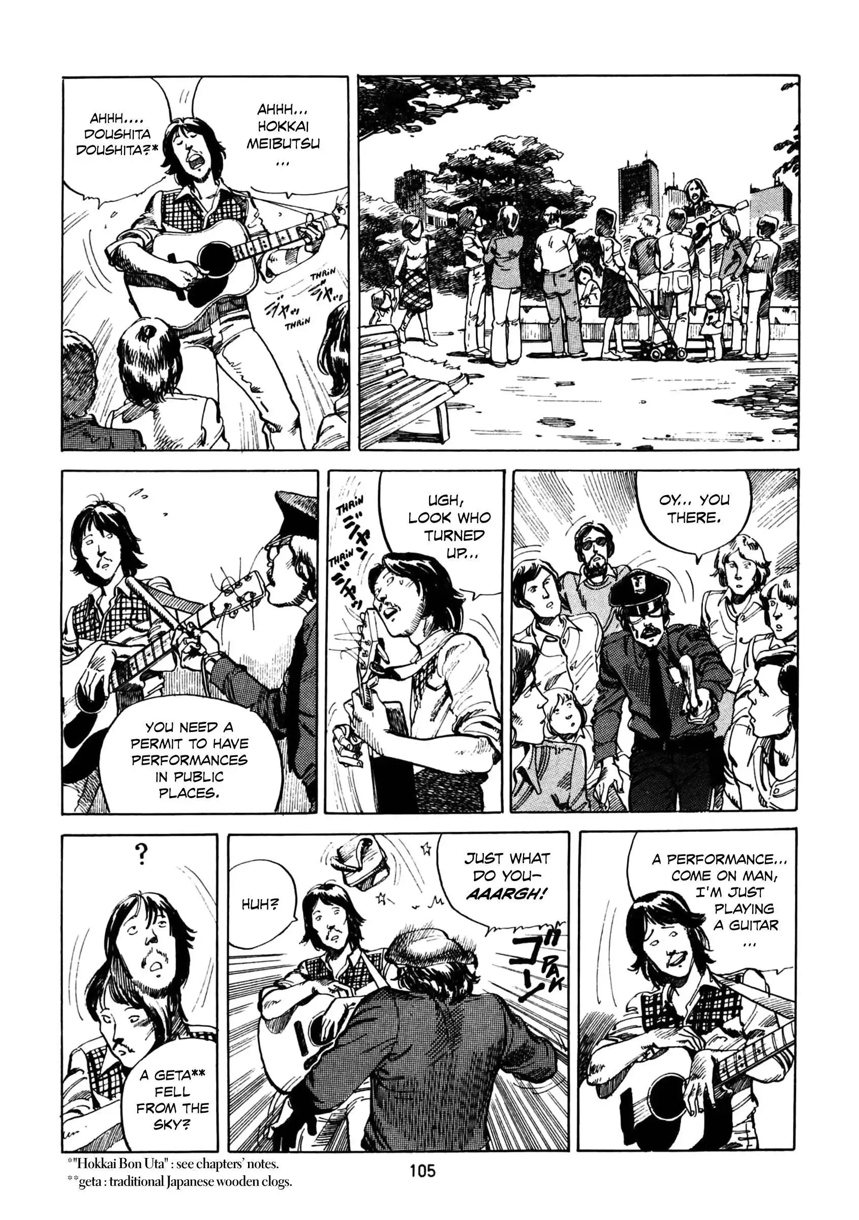 Sayonara Nippon Chapter 5 7